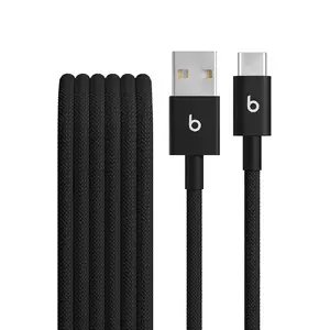 USB‑C to USB‑A Cable 1.5 m Black Apple MDGG4EE/A