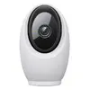IP videonovērošanas kamera TP-Link Tapo C260 Photo 2