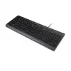 Lenovo Essential Wired Keyboard Swedish/Finnish Photo 2