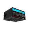 Блок питания Nordic Gaming NGP-5279 Photo 2