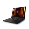 Klēpjdators MSI Vector 17 HX AI A2XWJG-039 Photo 3