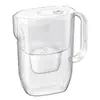 Ūdens filtra kanna Aquaphor Fresh MFP B190 Photo 3