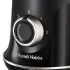 Russell Hobbs Blade Boost настольный блендер 750 Вт Photo 4