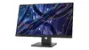 Lenovo ThinkVision E22-30 21,5" Full HD монитор Photo 2