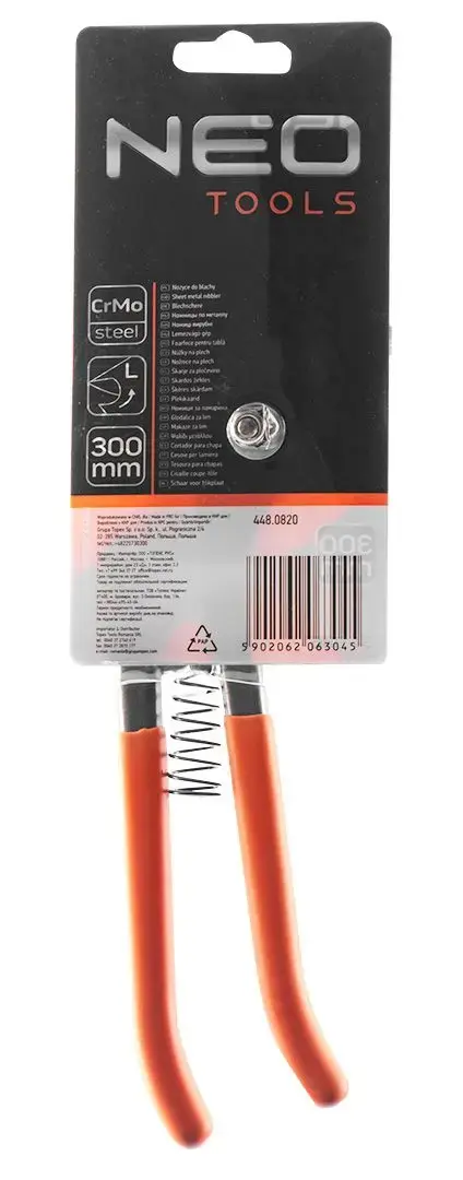 Ножницы NEO tools 31-086 Photo 2
