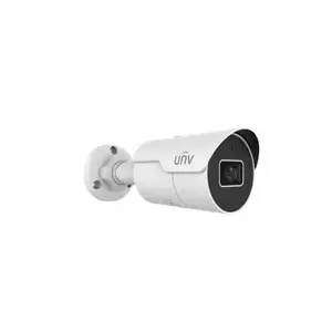 Videonovērošanas kamera Uniview IPC2124LE-ADF40KM-H 4MPx Bullet Standarts