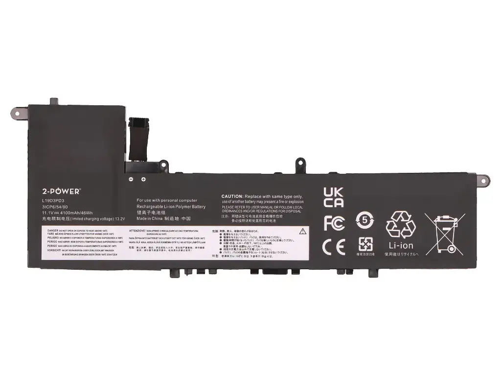 Akumulators 2-Power CBP3889A Photo 2