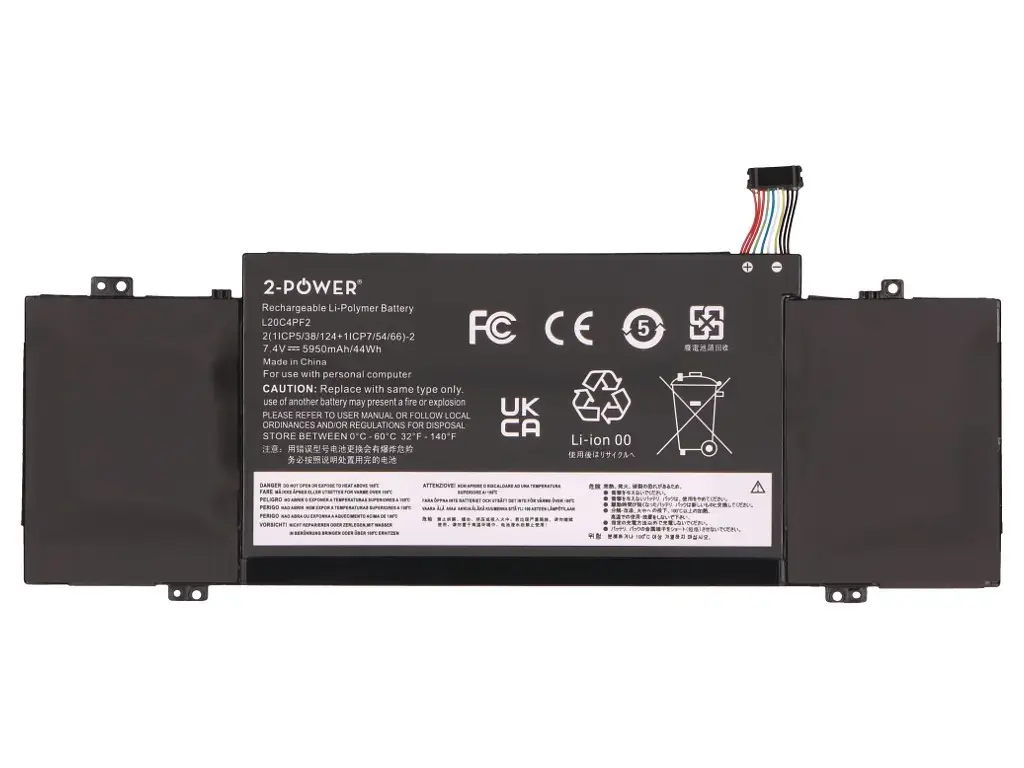 Datora rezerves daļa 2-Power CBP4011A Photo 3