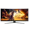 Monitors AOC G4 CU34G4 Photo 3