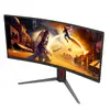 Monitors AOC G4 CU34G4 Photo 6