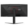 Monitors AOC G4 CU34G4 Photo 7