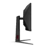 Monitors AOC G4 CU34G4 Photo 10