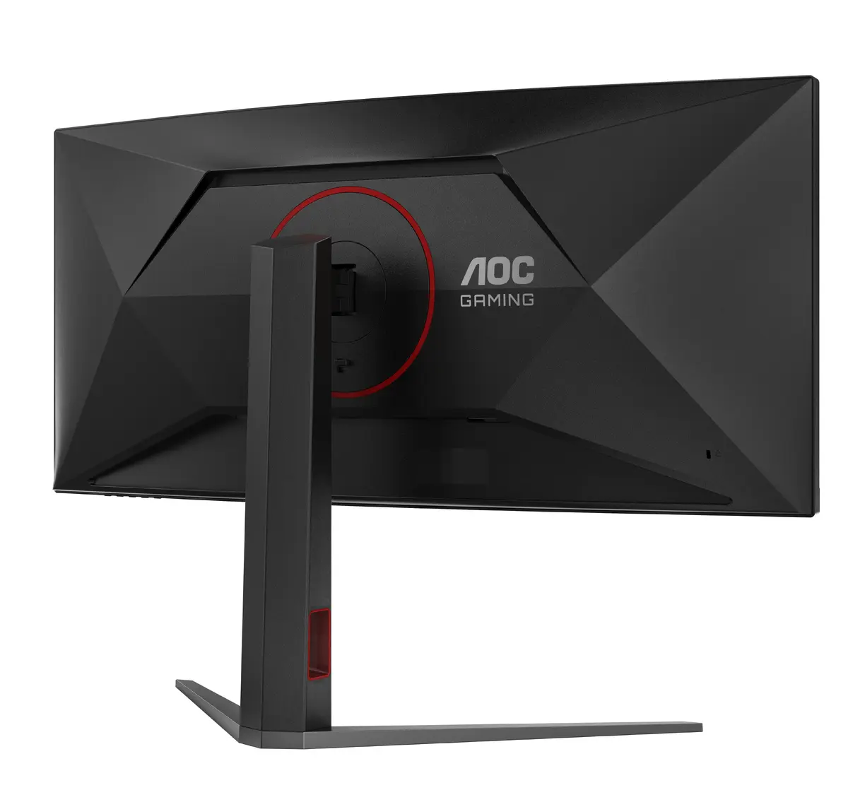 Monitors AOC G4 CU34G4 Photo 11