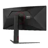 Monitors AOC G4 CU34G4 Photo 11
