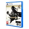Игра Sony Ghost of Tsushima Director's Cut Photo 2
