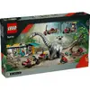 LEGO Jurassic World 76973 — Раптор и Титаноcавр, 582 шт. Photo 14