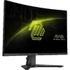 MSI MAG 276CF E20 27" Full HD Spēļu Monitors Photo 11