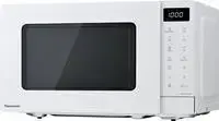 Микроволновая печь Panasonic NN-GT21QWEPG 800 Вт с ЖК-дисплеем и функцией гриля