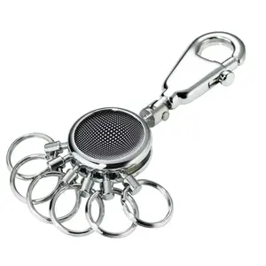 Key ring TROIKA BLACK VISION Black Silver Metal 25mm 90mm 9mm