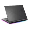 Ноутбук ASUS ROG Strix G18 Photo 12