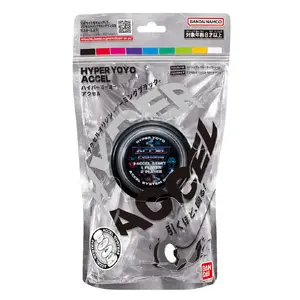 Bandai Hyper Yoyo Accel Gaming Toy Black