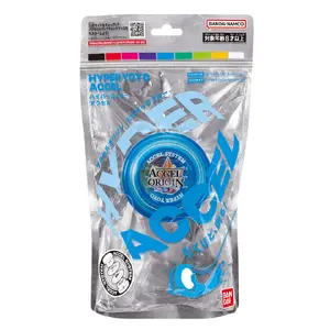 Bandai Hyper Yoyo Accel Heroic Blue Yo-Yo