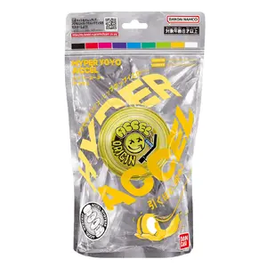 Bandai Hyper Yoyo Accel Hip-Hop Yellow Yo-Yo