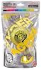 Йо-йо Bandai Hyper Yoyo Accel Hip-Hop Yellow Photo 5