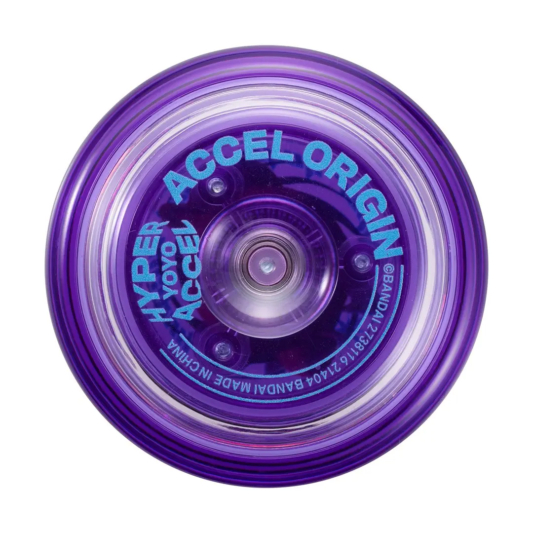 Bandai Hyper Yo-Yo Accel Cosmo Purple Trick Toy Photo 3