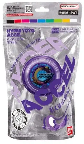 Bandai Hyper Yo-Yo Accel Cosmo Purple Trick Toy Photo 5