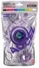 Bandai Hyper Yo-Yo Accel Cosmo Purple Trick Toy Photo 5