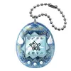 Bandai Tamagotchi Angel Sky virtuālais mājdzīvnieks Photo 2