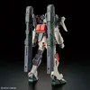 Сборная модель Bandai HGCE 1/144 Lightning Buster Gundam Photo 4