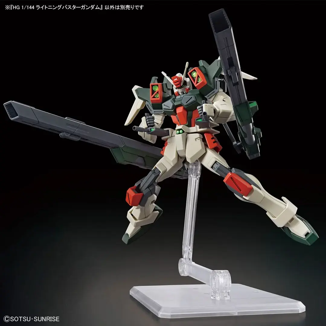 Сборная модель Bandai HGCE 1/144 Lightning Buster Gundam Photo 6