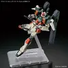 Сборная модель Bandai HGCE 1/144 Lightning Buster Gundam Photo 7