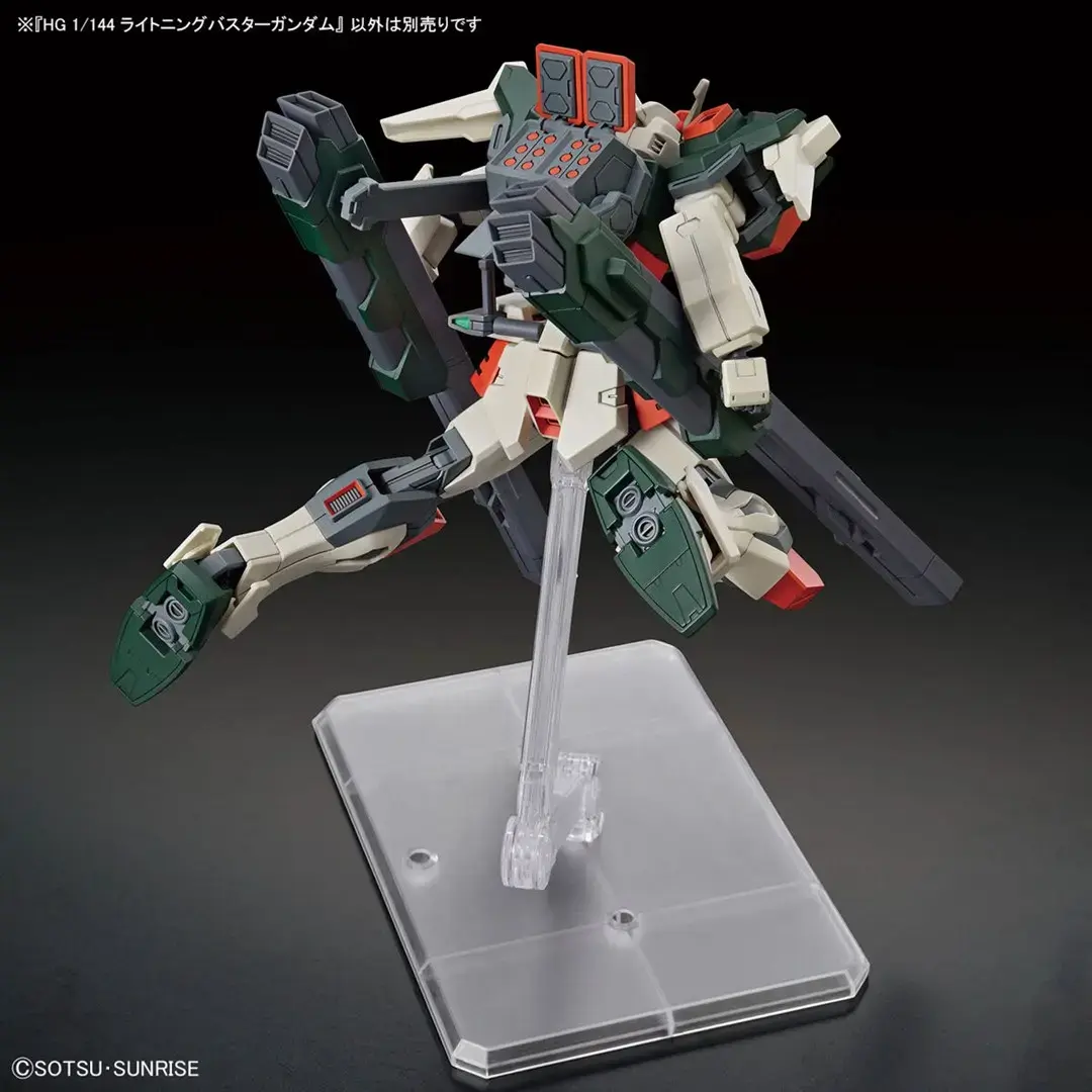 Сборная модель Bandai HGCE 1/144 Lightning Buster Gundam Photo 8