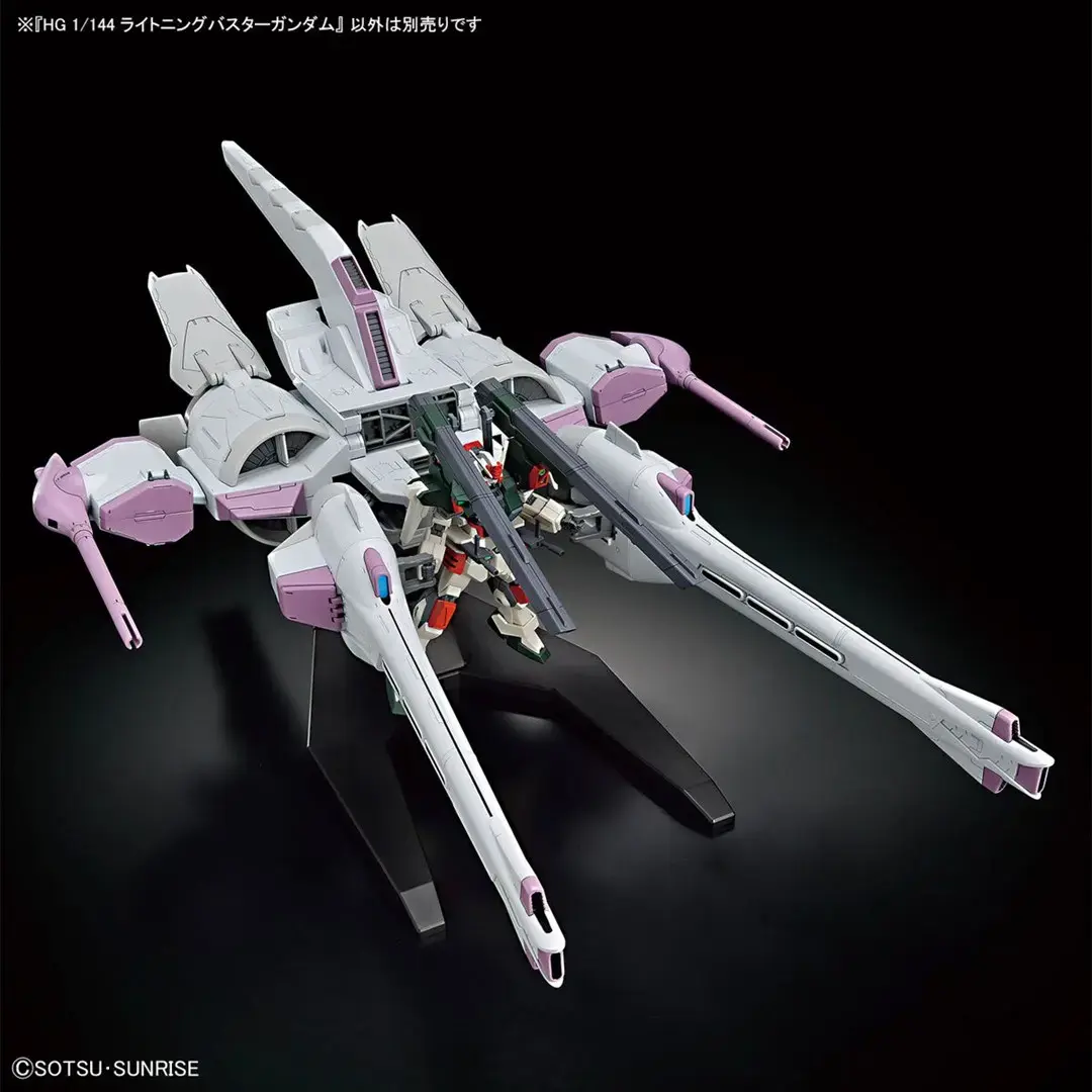 Сборная модель Bandai HGCE 1/144 Lightning Buster Gundam Photo 9