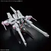 Сборная модель Bandai HGCE 1/144 Lightning Buster Gundam Photo 9