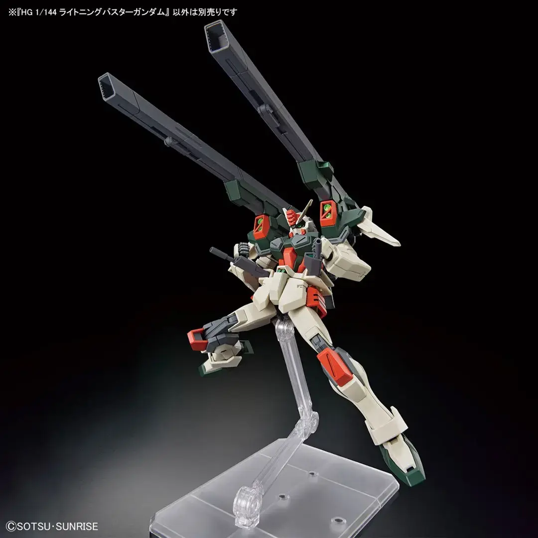 Сборная модель Bandai HGCE 1/144 Lightning Buster Gundam Photo 10