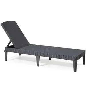 Āra atpūtas krēsls ALLiBERT R54572 — polipropilēna sēdeklis ar polsterējumu, 580×1870×290 mm, grafīts