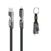 USB kabelis 4smarts 541456 Photo 2