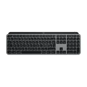 Keyboard Logitech MX Keys S for Mac Wireless Bluetooth Grey