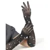Прозрачные перчатки SUBBLIME ACCESORIES 957469SHINE S/M Photo 3