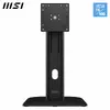 Monitor stand MSI MKS14A — adjustable-height desk stand Photo 2