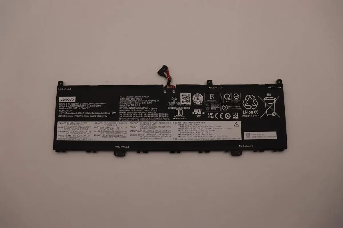 Lenovo 70Wh 4-cell lithium-ion , 5B11N51716, 5715063850732