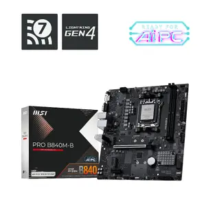 Материнская плата MSI PRO B840M-B AMD B840 Socket AM5 micro ATX