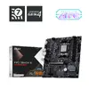 Mātesplate MSI PRO B840M-B Photo 2