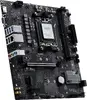 Mātesplate MSI PRO B840M-B Photo 10