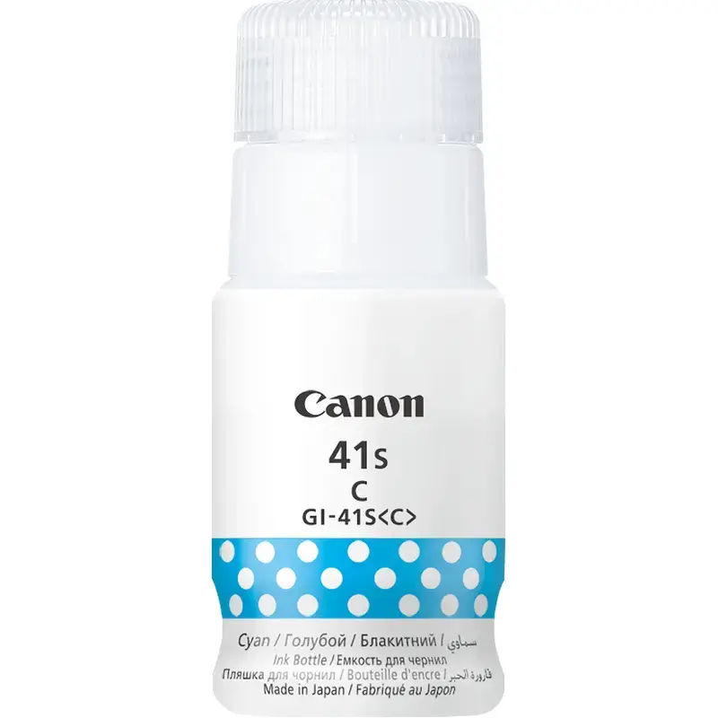 Tintes kasetne Canon GI-41S C Photo 3