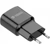 YENKEE YAC4600 USB A Charger 12W 2.5A Photo 2